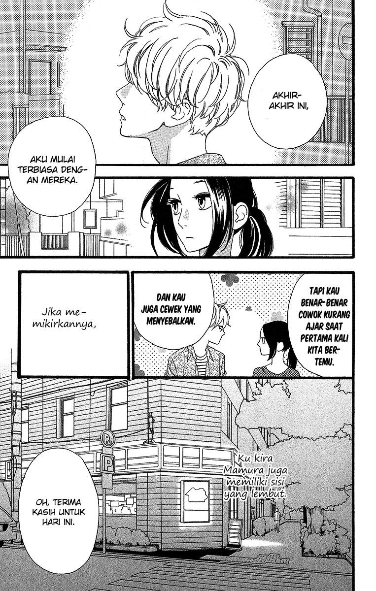 Hirunaka no Ryuusei Bab 22 halaman 27