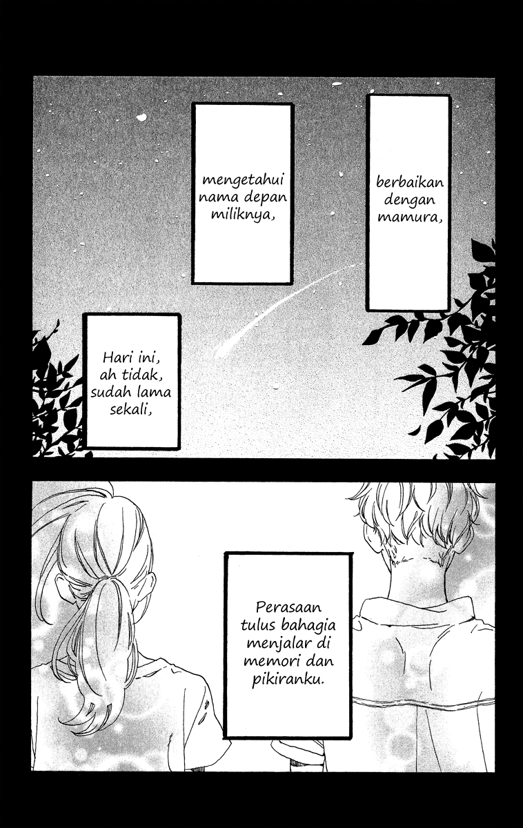 Hirunaka no Ryuusei Bab 22 halaman 31