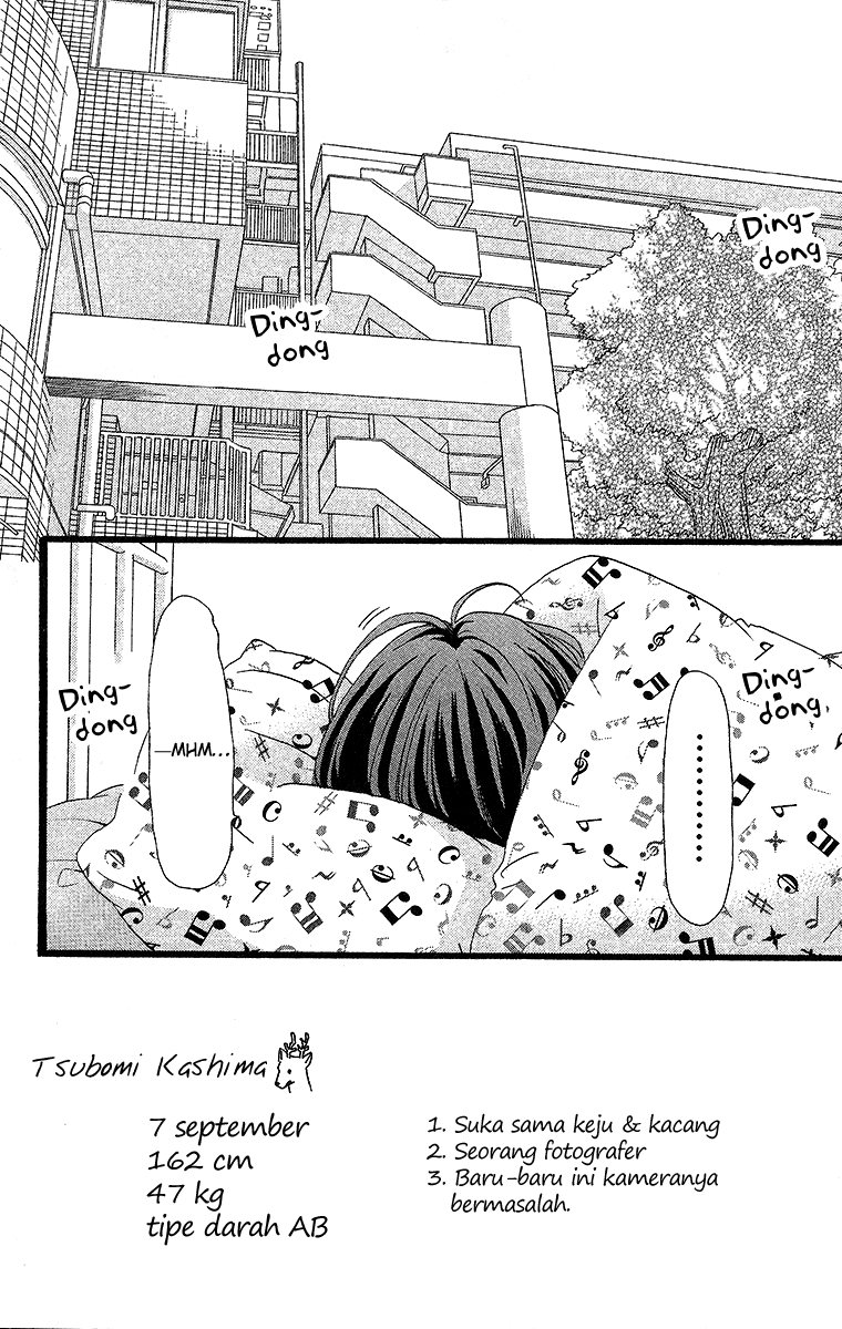Hirunaka no Ryuusei Bab 23 halaman 3