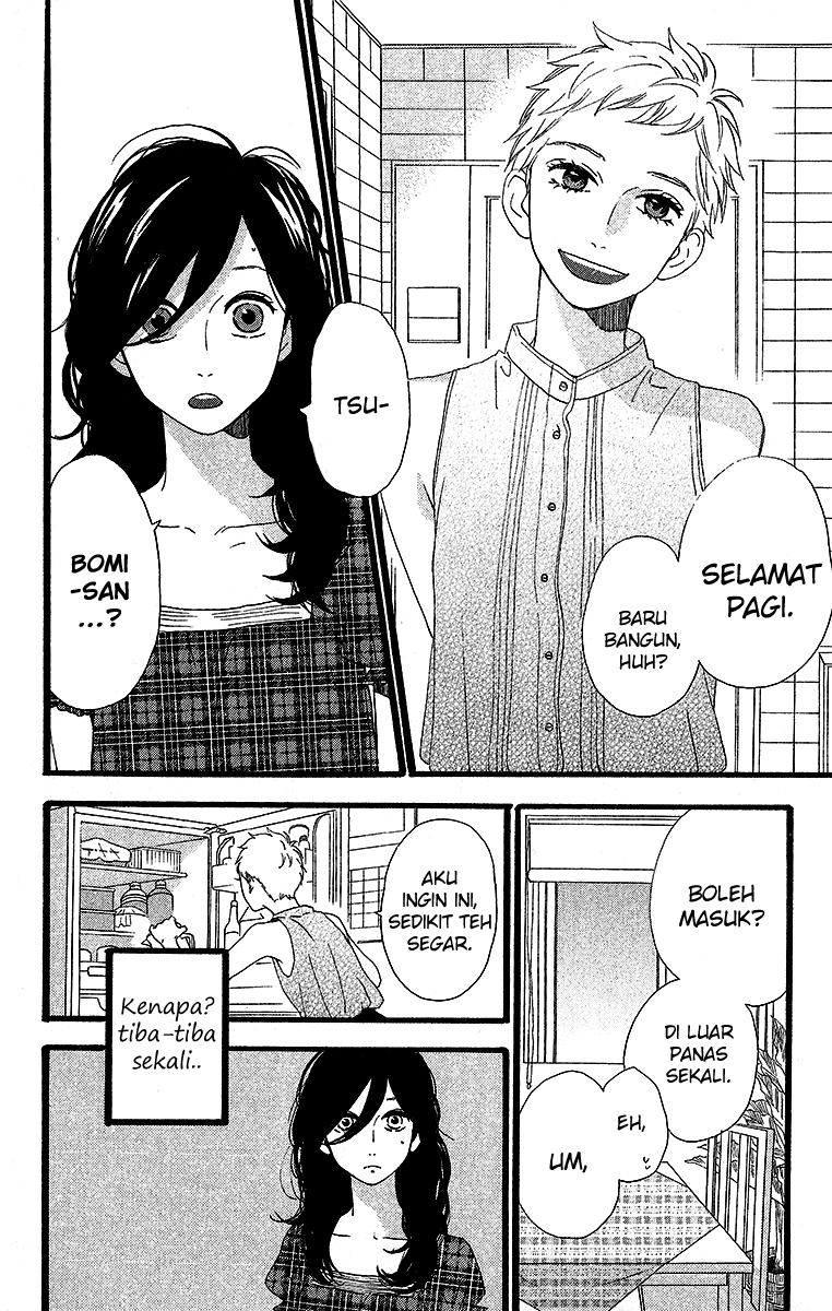 Hirunaka no Ryuusei Bab 23 halaman 5