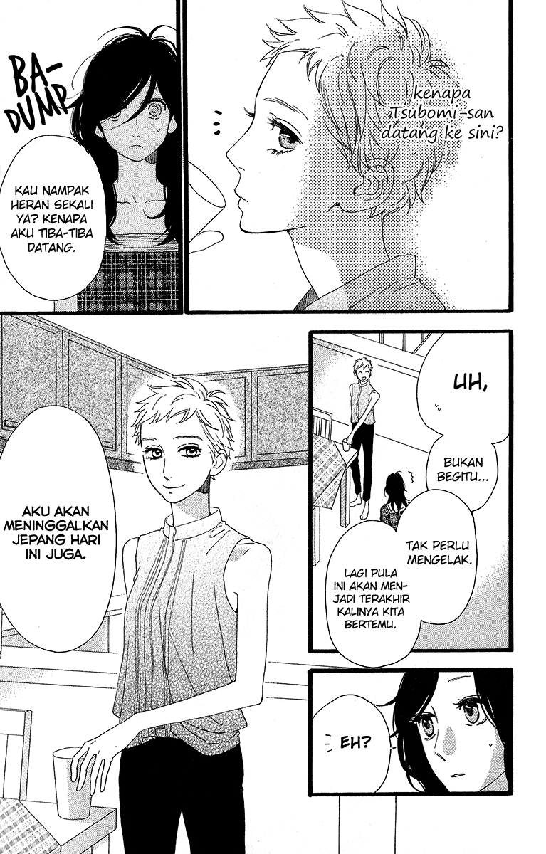 Hirunaka no Ryuusei Bab 23 halaman 6