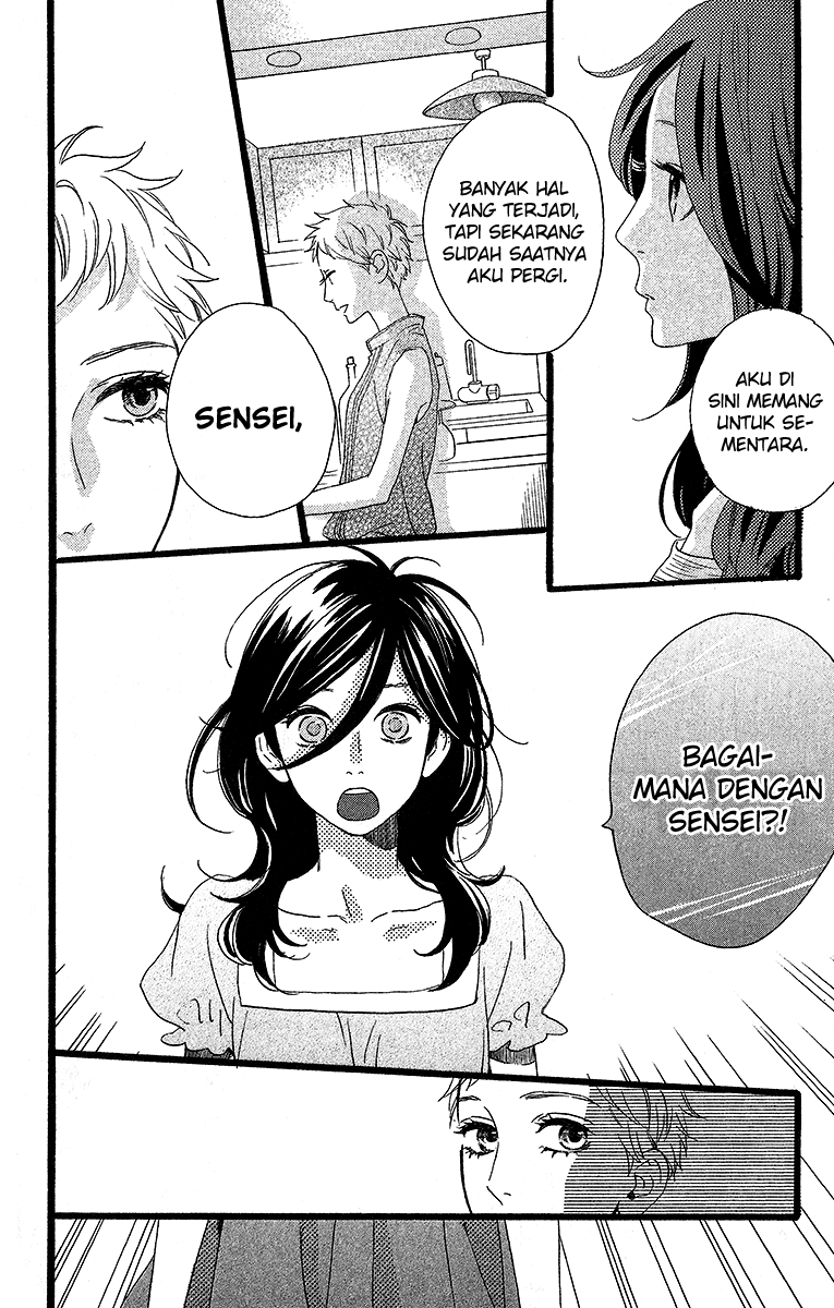 Hirunaka no Ryuusei Bab 23 halaman 7