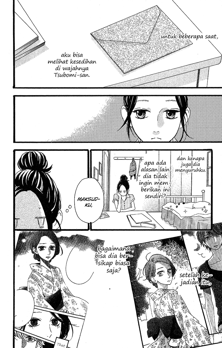 Hirunaka no Ryuusei Bab 23 halaman 9