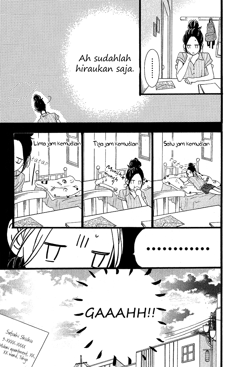 Hirunaka no Ryuusei Bab 23 halaman 10