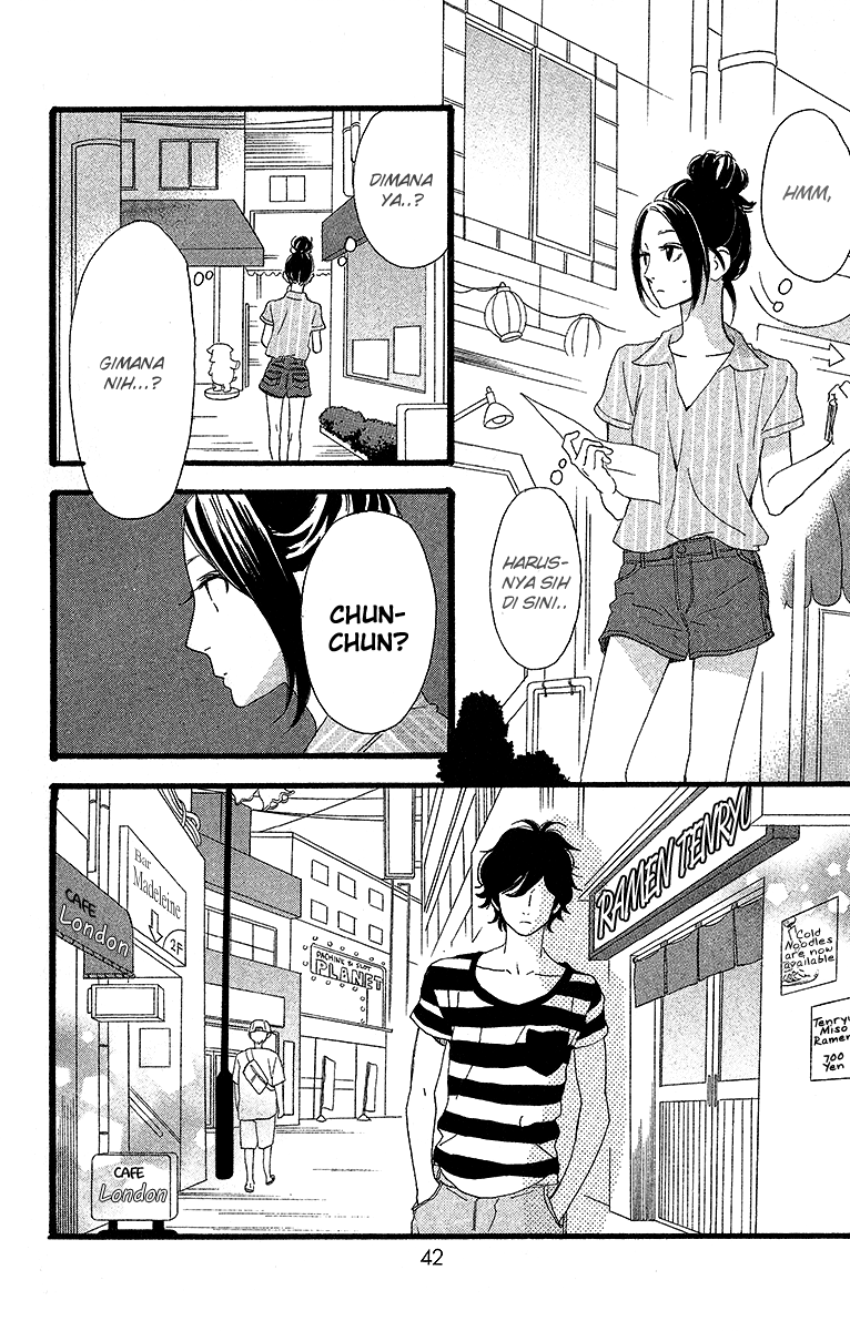 Hirunaka no Ryuusei Bab 23 halaman 11