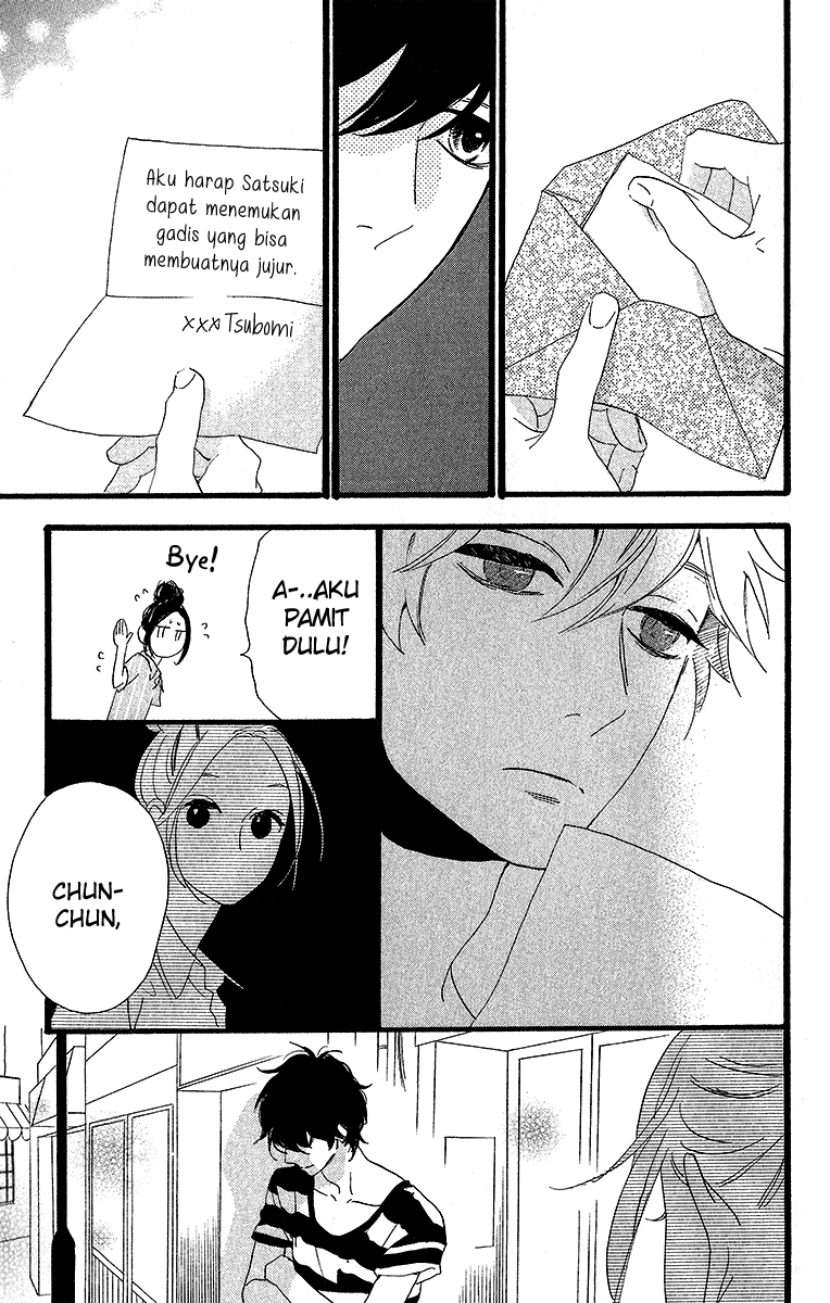 Hirunaka no Ryuusei Bab 23 halaman 14
