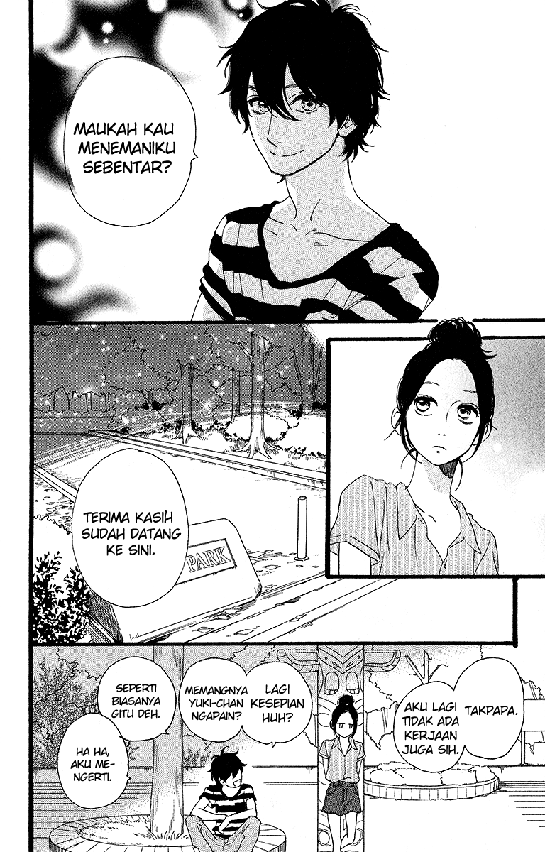 Hirunaka no Ryuusei Bab 23 halaman 15