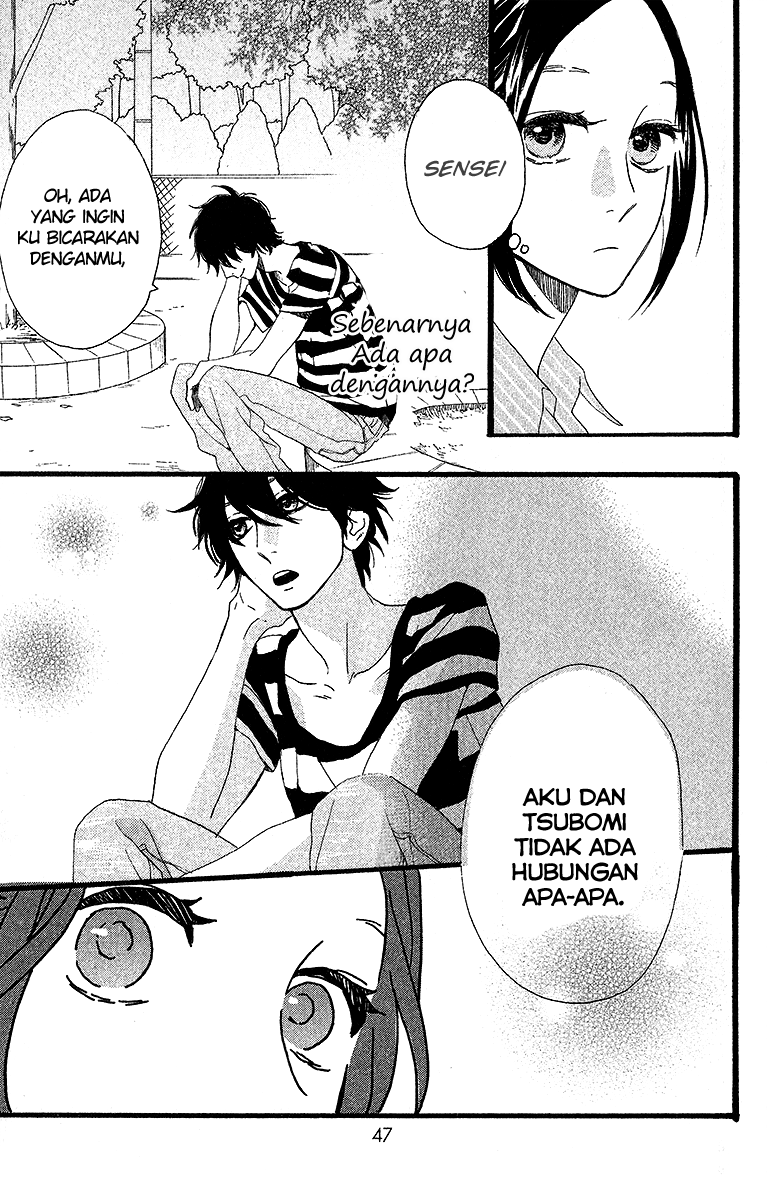 Hirunaka no Ryuusei Bab 23 halaman 16