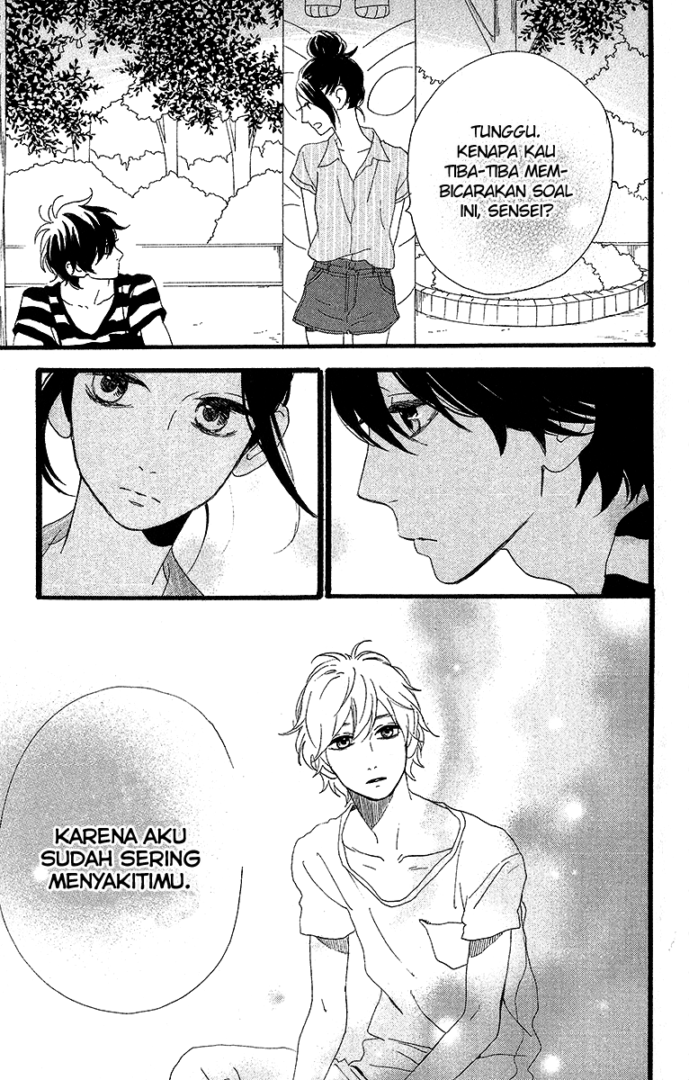 Hirunaka no Ryuusei Bab 23 halaman 18