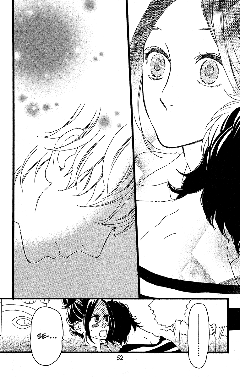 Hirunaka no Ryuusei Bab 23 halaman 21