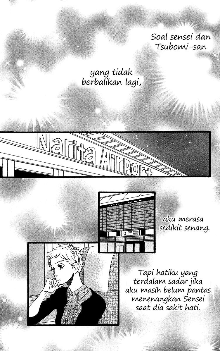 Hirunaka no Ryuusei Bab 23 halaman 23