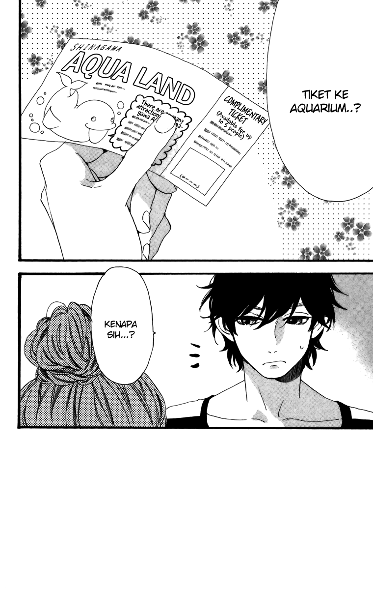 Hirunaka no Ryuusei Bab 24 halaman 3