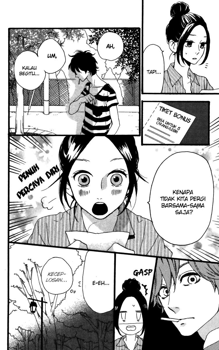 Hirunaka no Ryuusei Bab 24 halaman 5