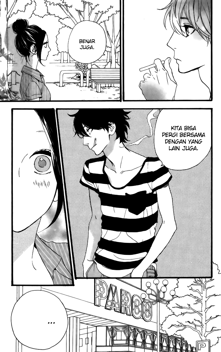 Hirunaka no Ryuusei Bab 24 halaman 6