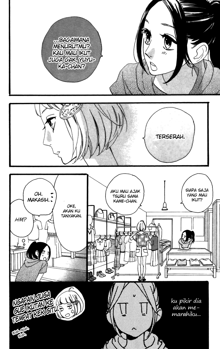 Hirunaka no Ryuusei Bab 24 halaman 7
