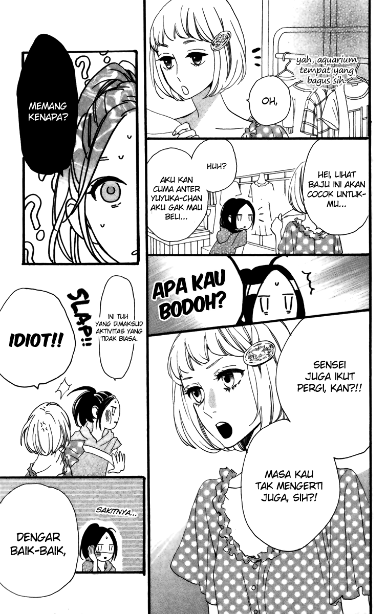 Hirunaka no Ryuusei Bab 24 halaman 8