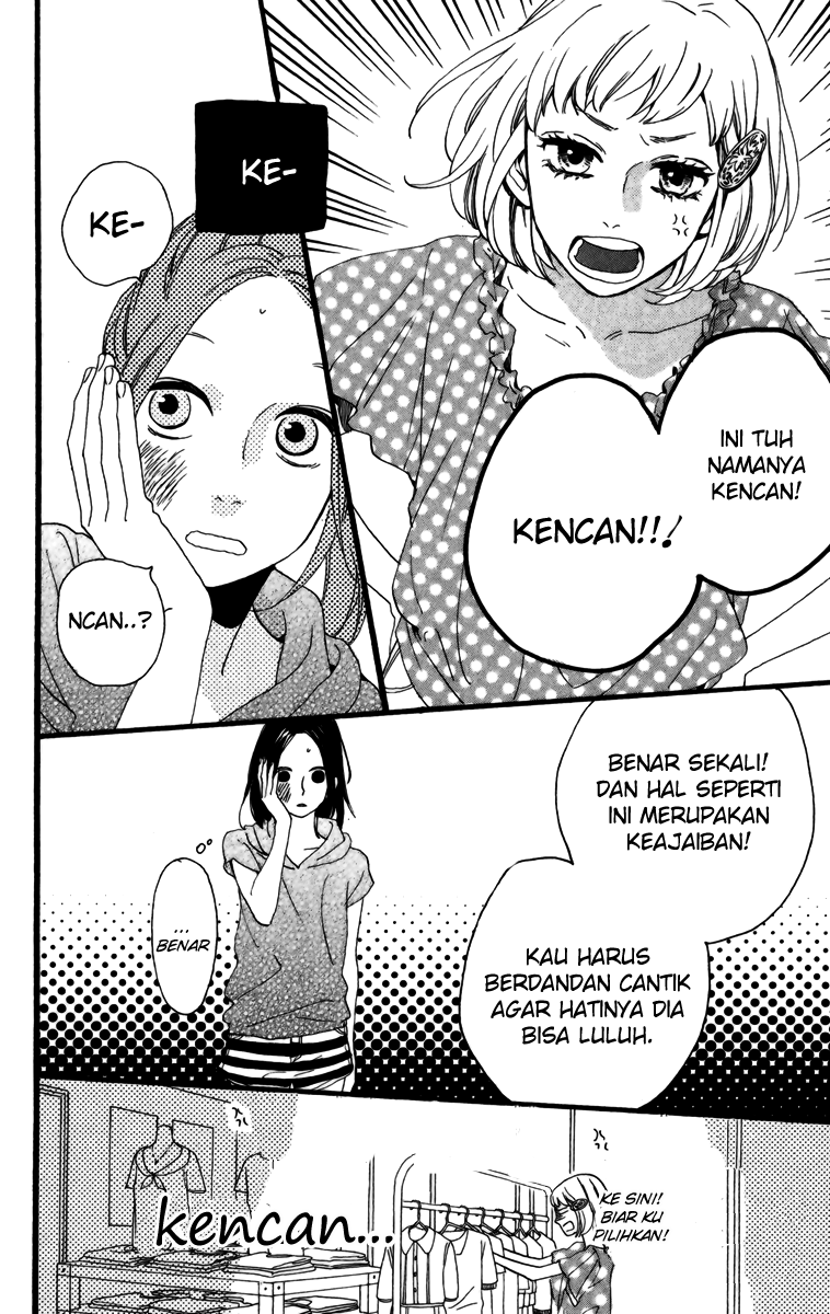 Hirunaka no Ryuusei Bab 24 halaman 9