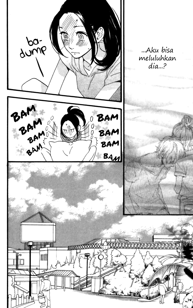Hirunaka no Ryuusei Bab 24 halaman 11