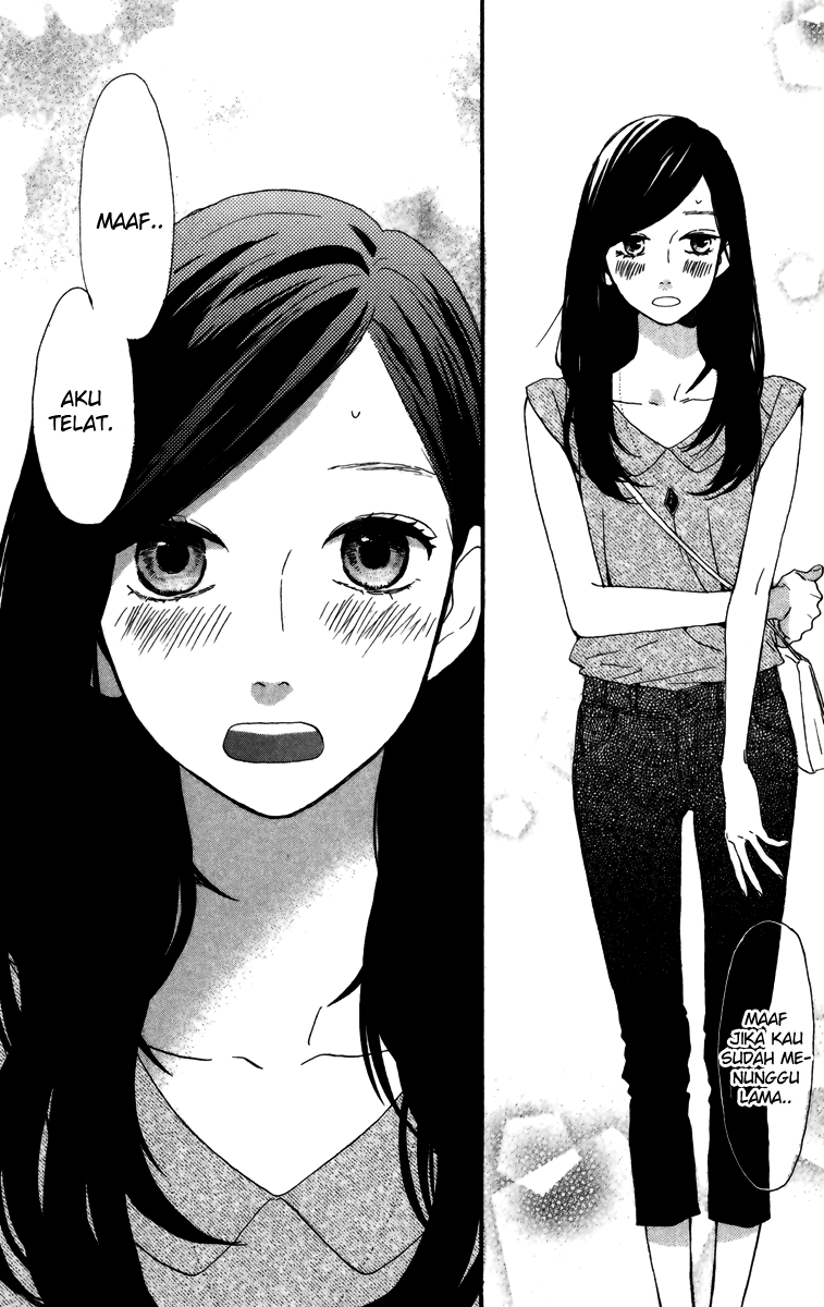 Hirunaka no Ryuusei Bab 24 halaman 13