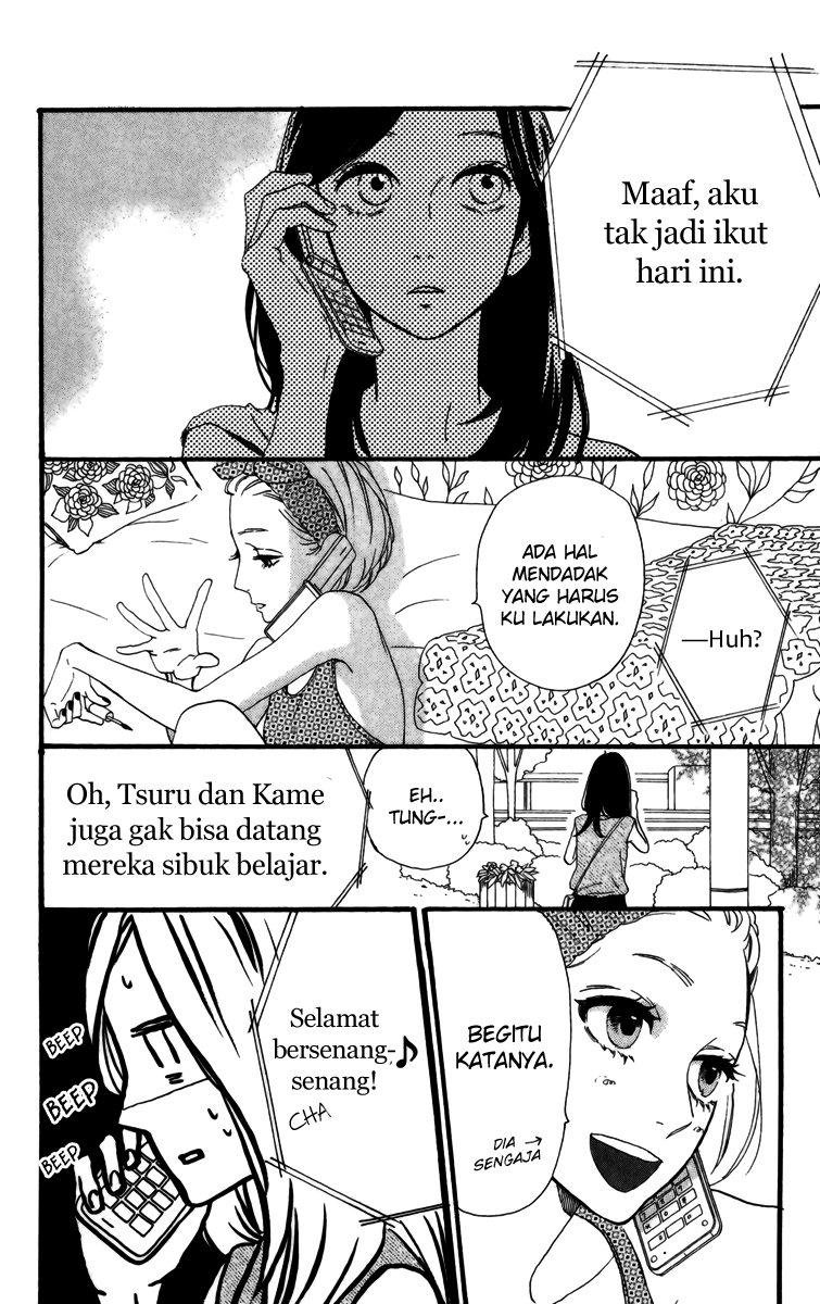 Hirunaka no Ryuusei Bab 24 halaman 15