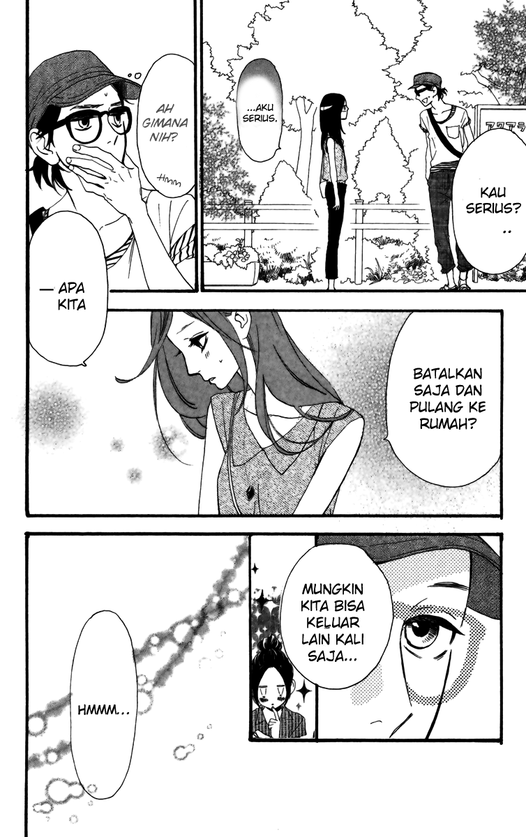 Hirunaka no Ryuusei Bab 24 halaman 17