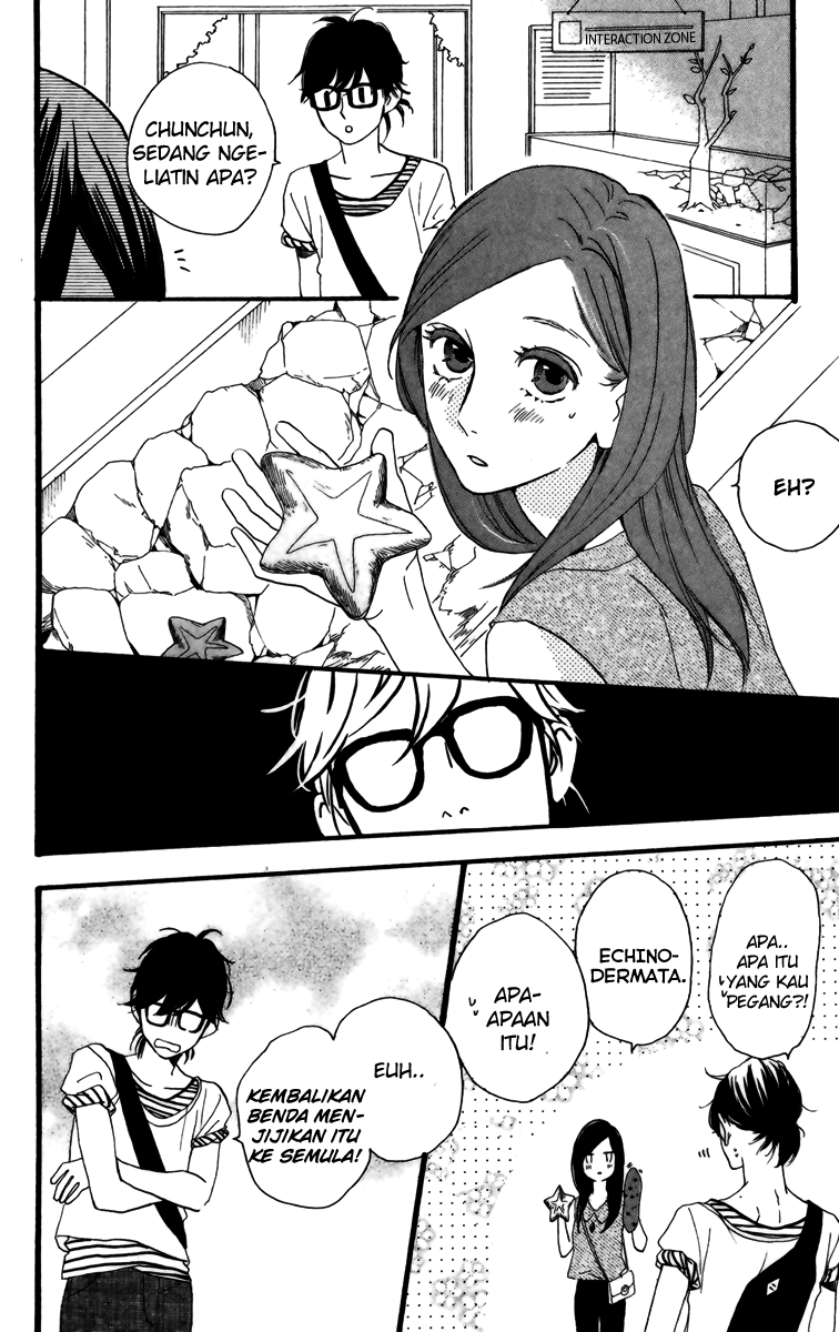 Hirunaka no Ryuusei Bab 24 halaman 21