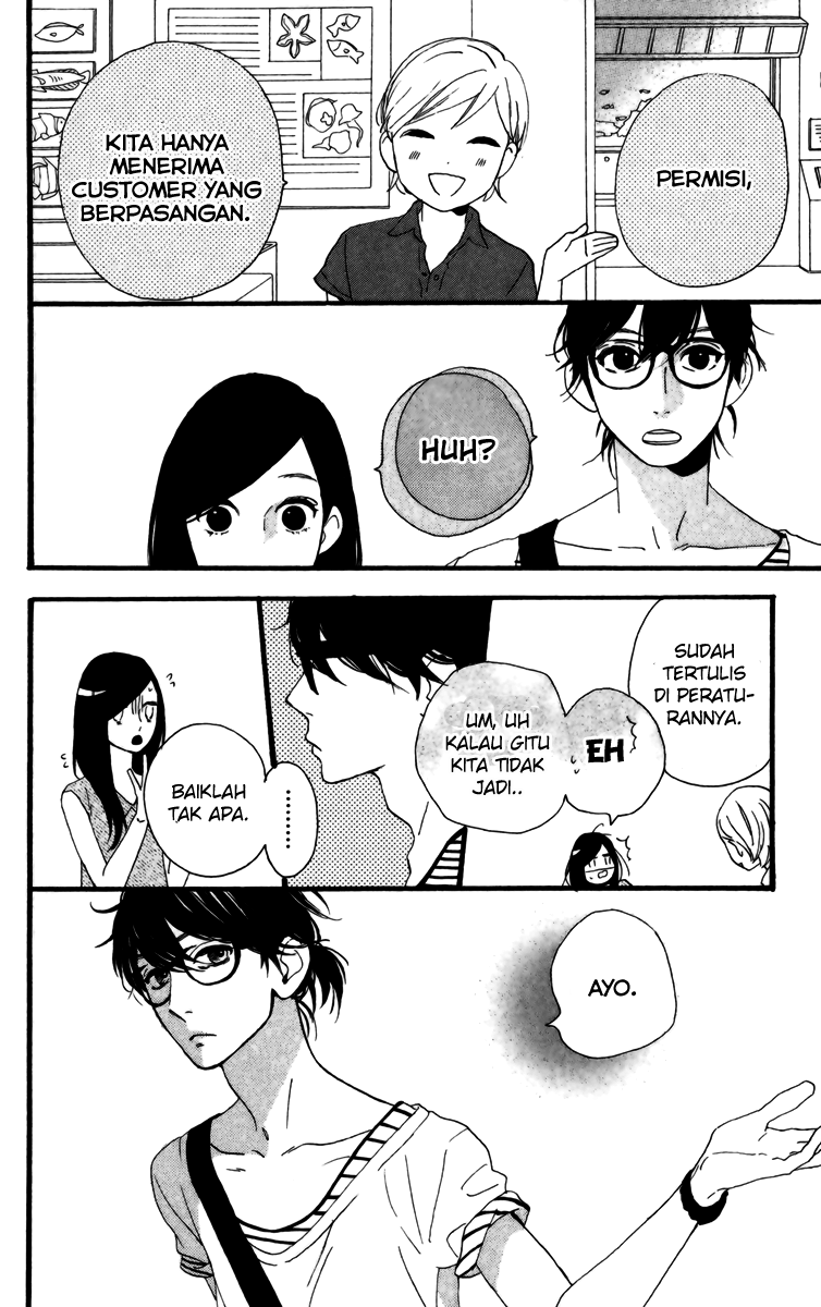 Hirunaka no Ryuusei Bab 24 halaman 25