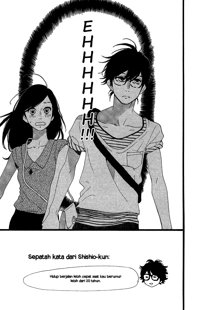 Hirunaka no Ryuusei Bab 25 halaman 2