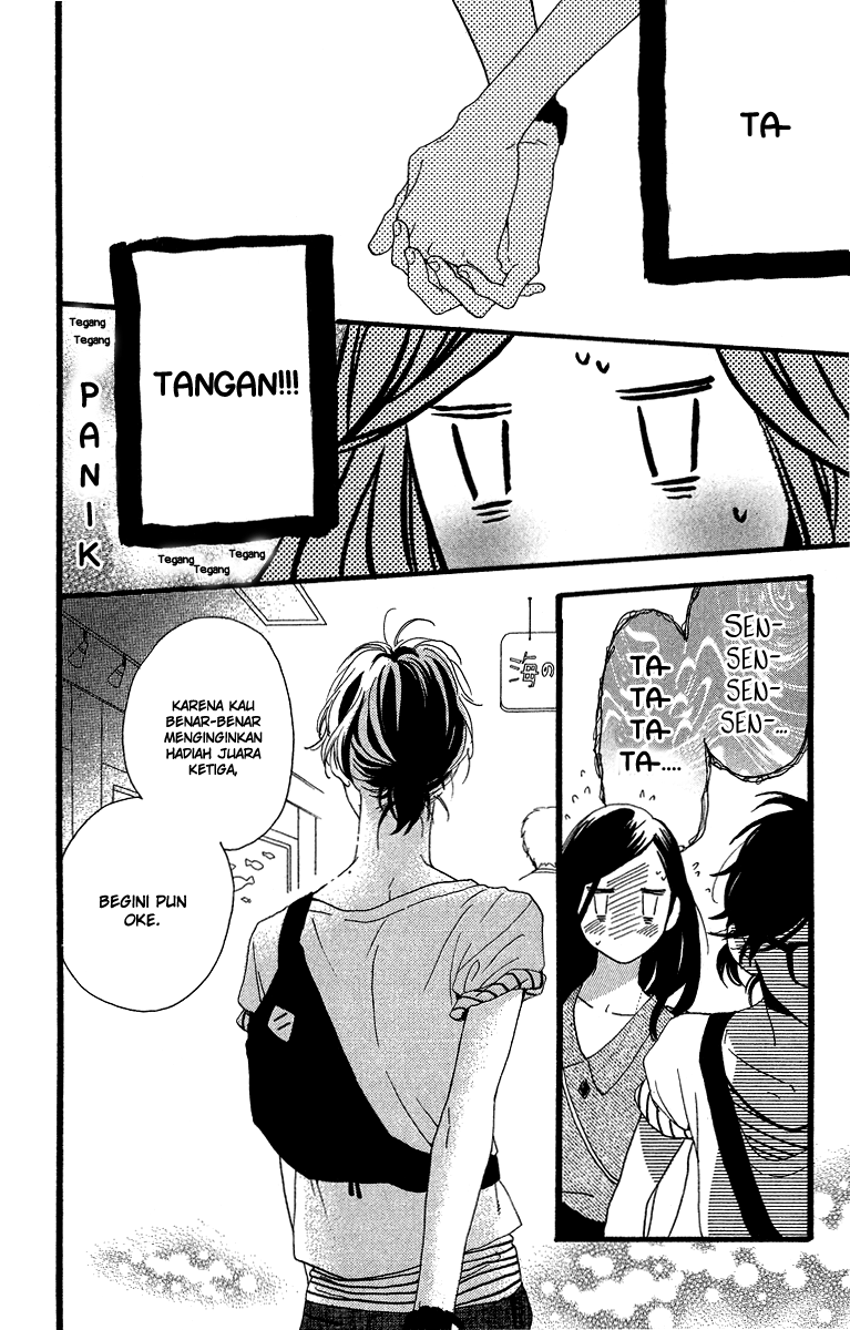 Hirunaka no Ryuusei Bab 25 halaman 3