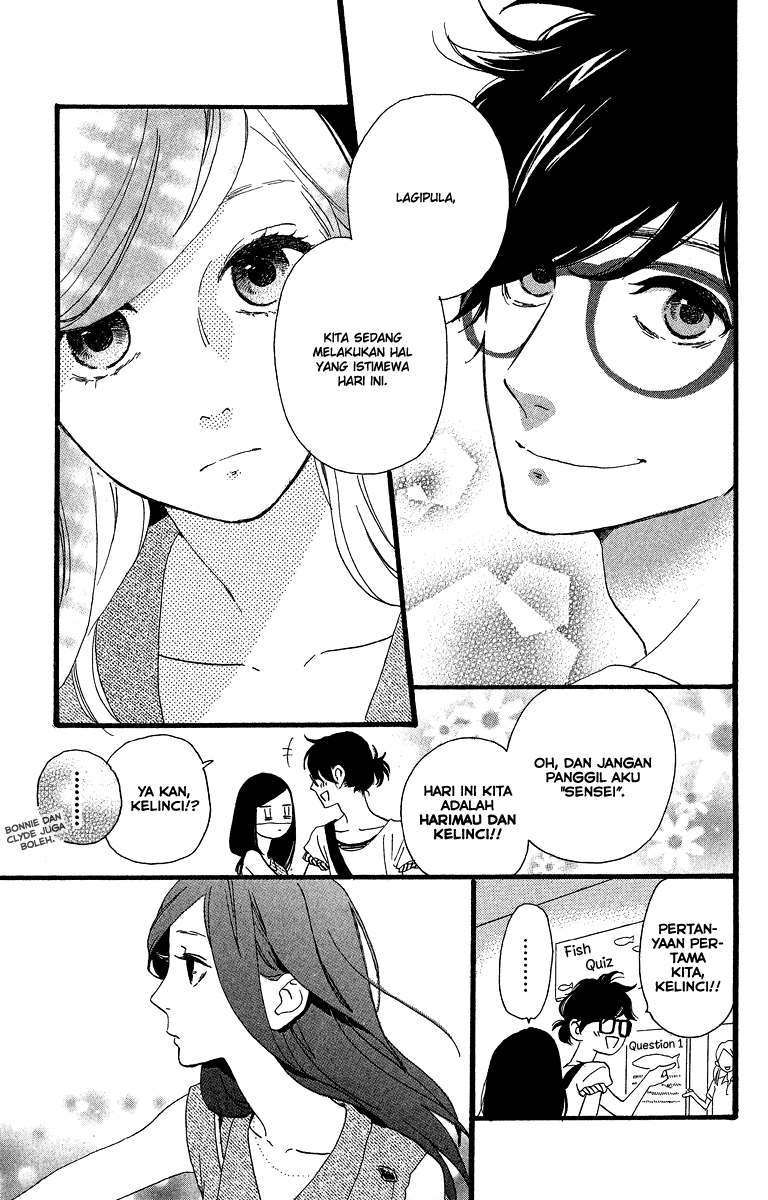 Hirunaka no Ryuusei Bab 25 halaman 4