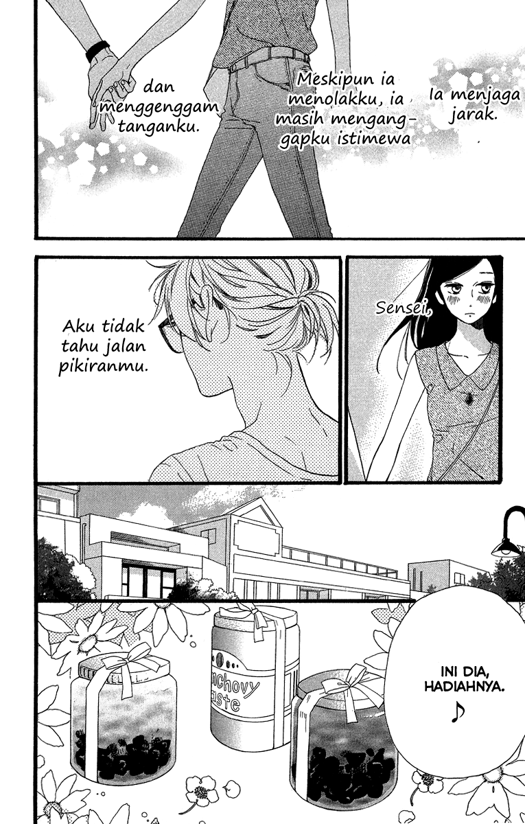 Hirunaka no Ryuusei Bab 25 halaman 5