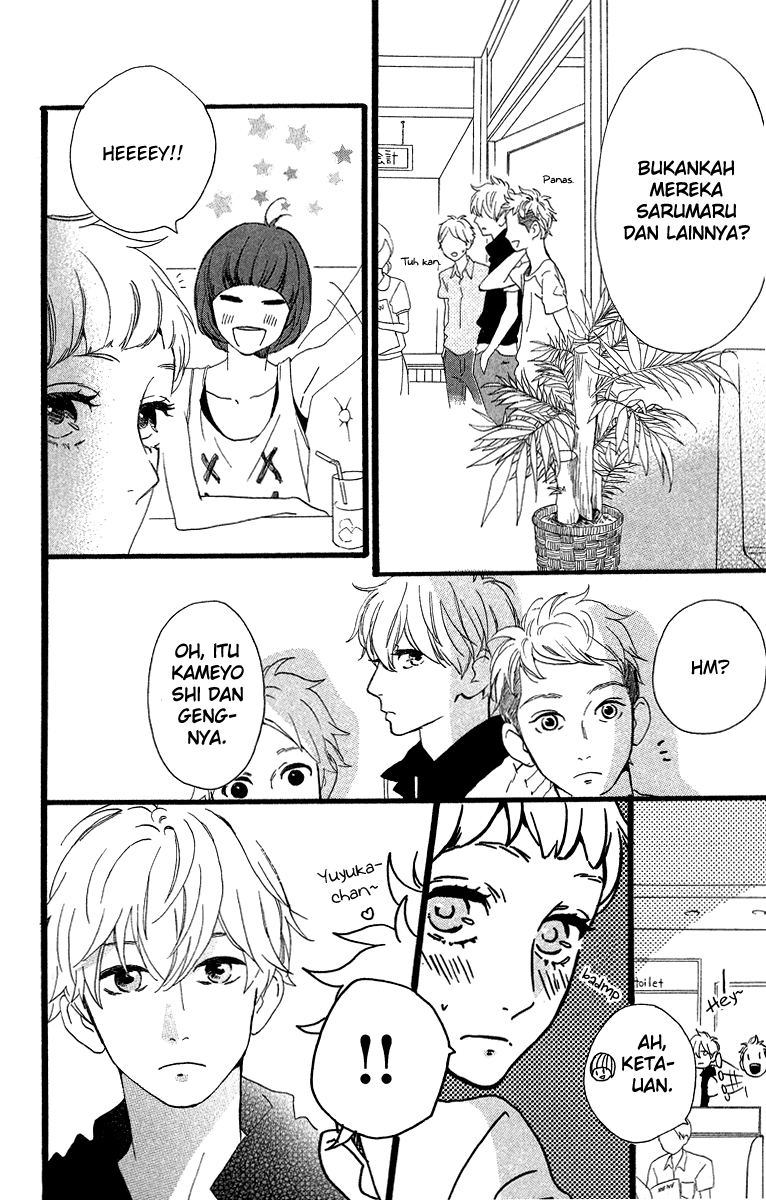 Hirunaka no Ryuusei Bab 25 halaman 7