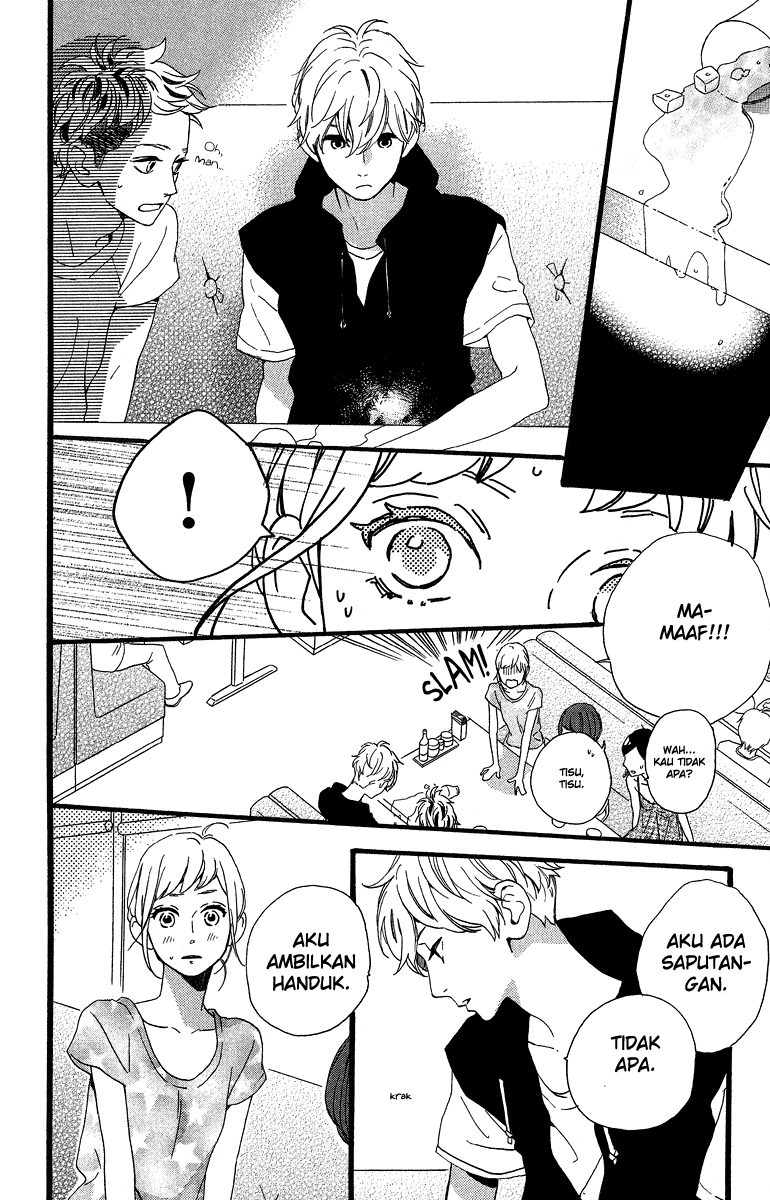 Hirunaka no Ryuusei Bab 25 halaman 9
