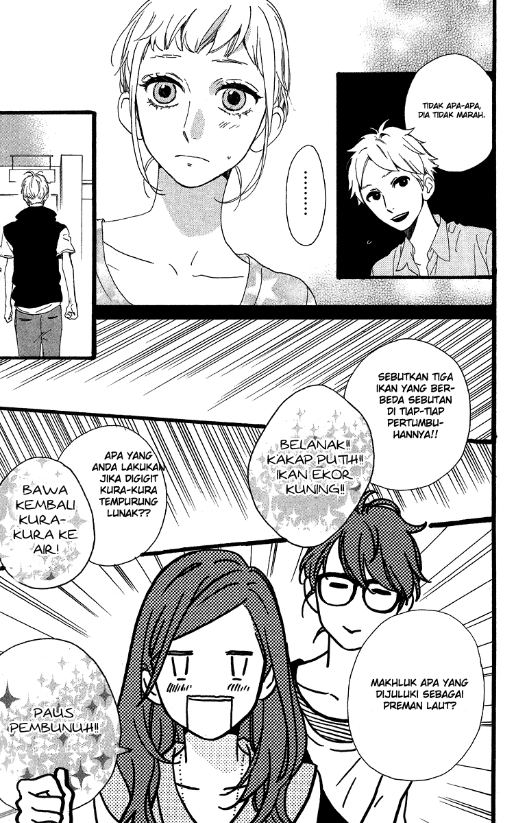 Hirunaka no Ryuusei Bab 25 halaman 10