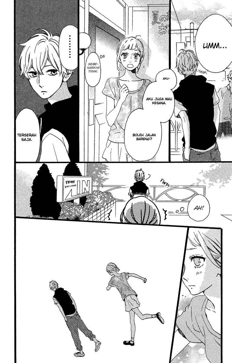 Hirunaka no Ryuusei Bab 25 halaman 15