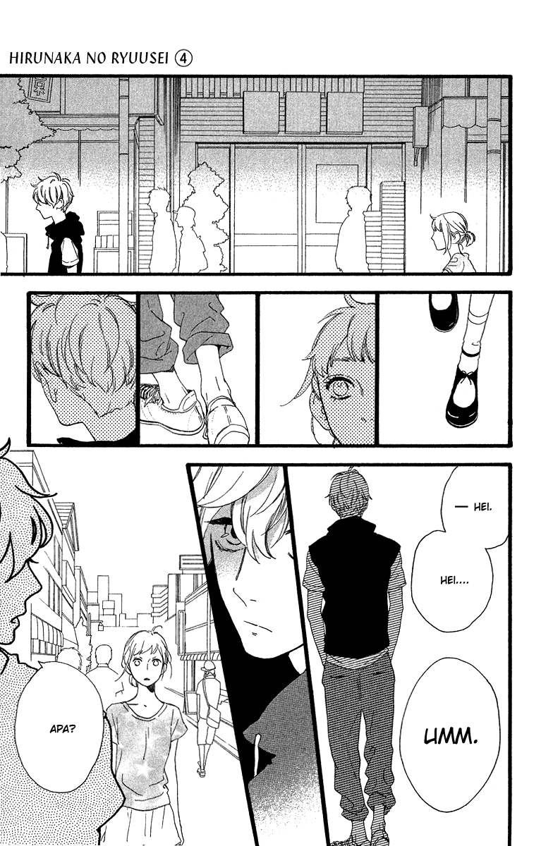 Hirunaka no Ryuusei Bab 25 halaman 16