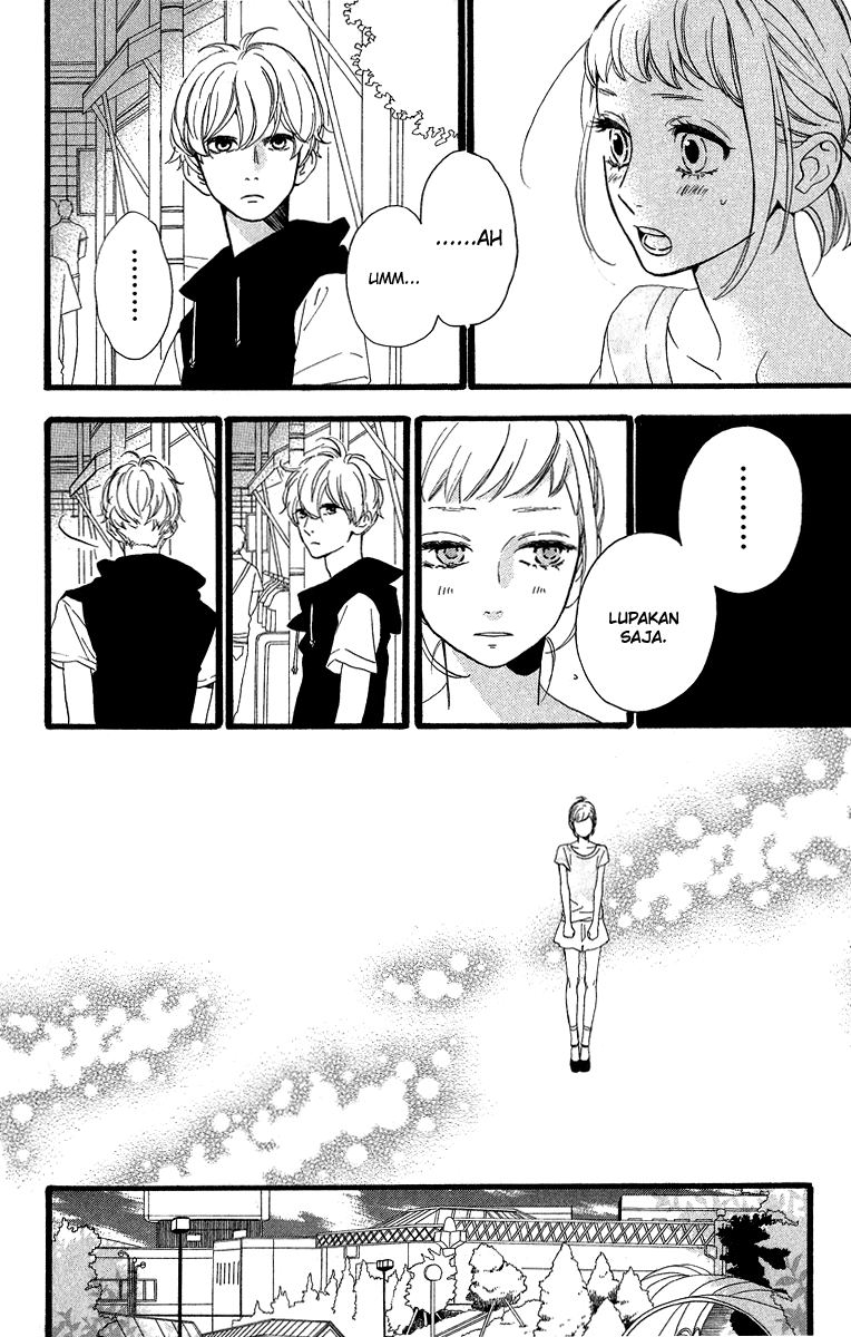 Hirunaka no Ryuusei Bab 25 halaman 17