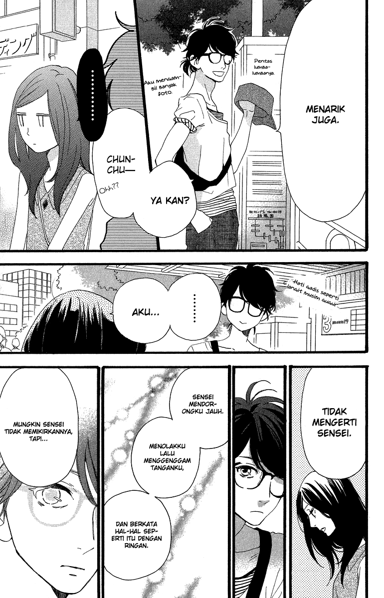 Hirunaka no Ryuusei Bab 25 halaman 18