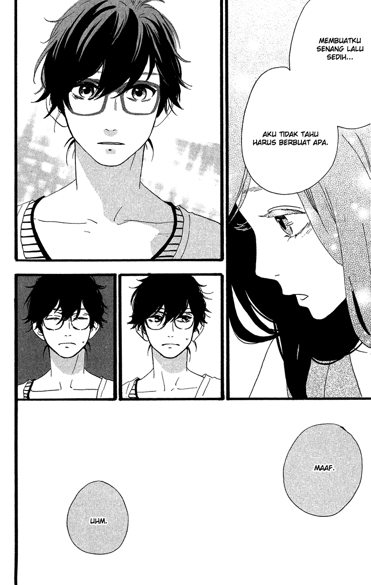 Hirunaka no Ryuusei Bab 25 halaman 19