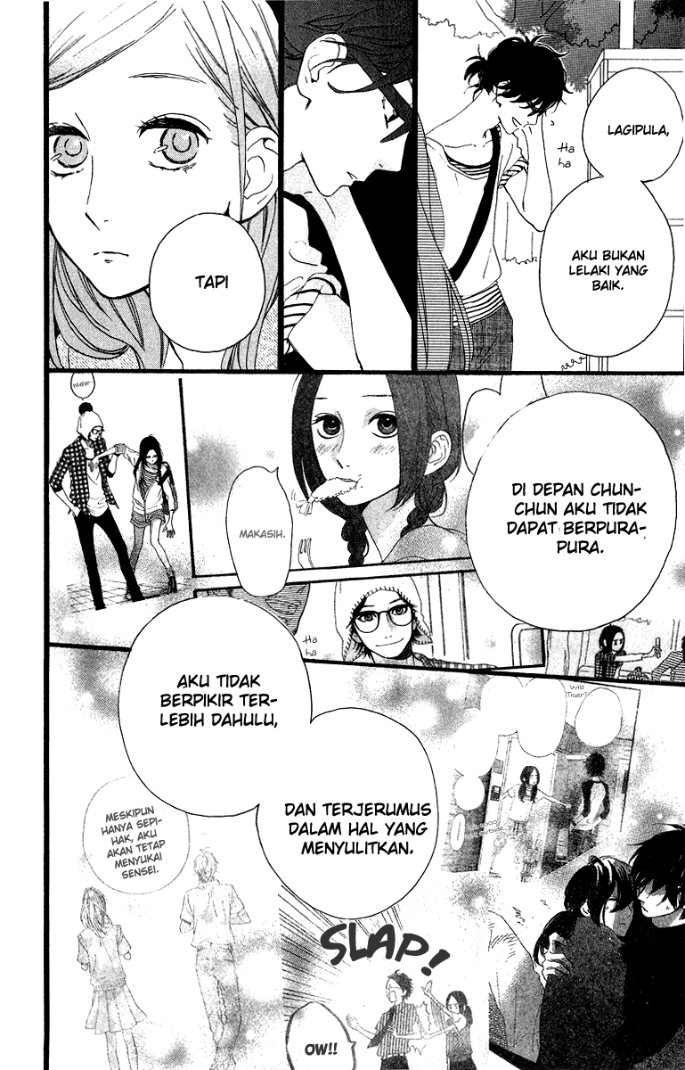 Hirunaka no Ryuusei Bab 25 halaman 21