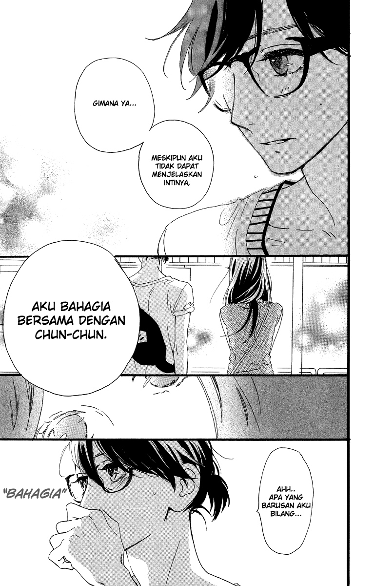Hirunaka no Ryuusei Bab 25 halaman 22