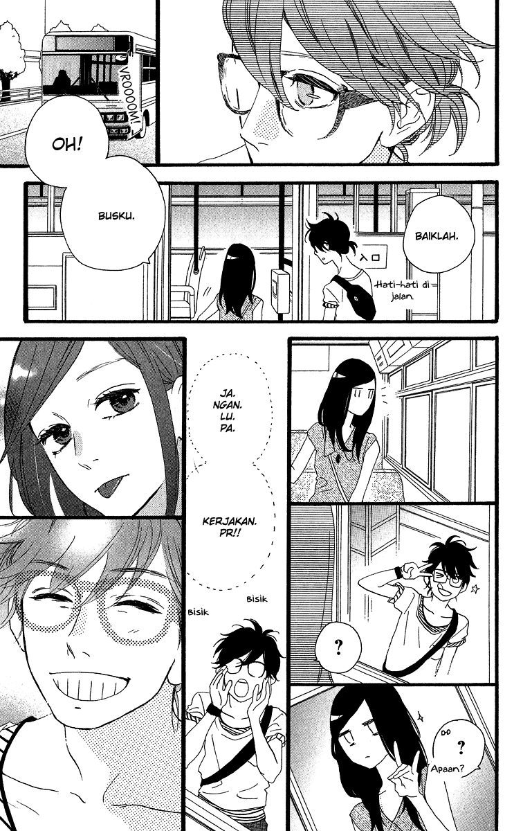 Hirunaka no Ryuusei Bab 25 halaman 24