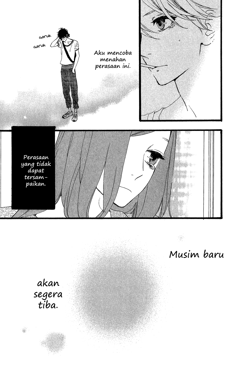 Hirunaka no Ryuusei Bab 25 halaman 26
