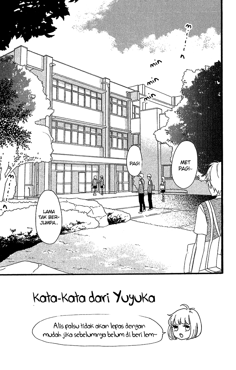 Hirunaka no Ryuusei Bab 26 halaman 2
