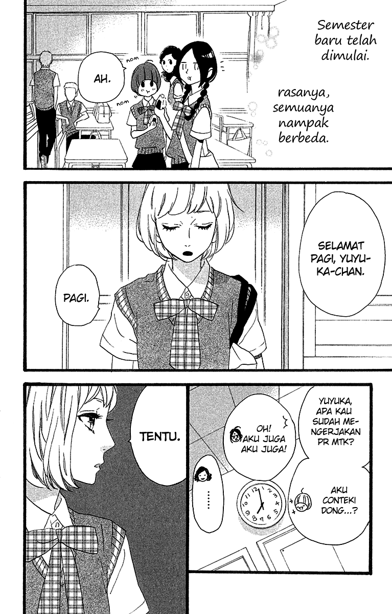 Hirunaka no Ryuusei Bab 26 halaman 7