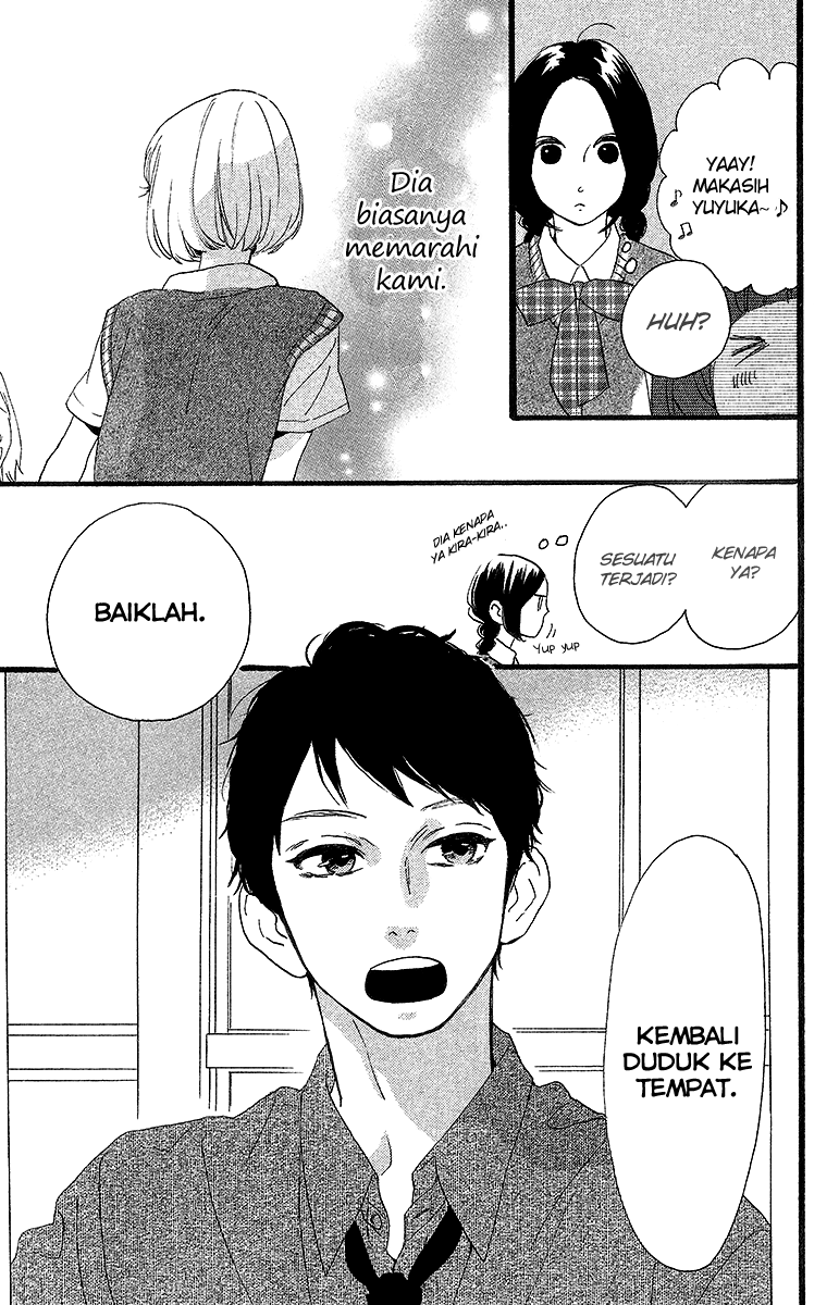 Hirunaka no Ryuusei Bab 26 halaman 8