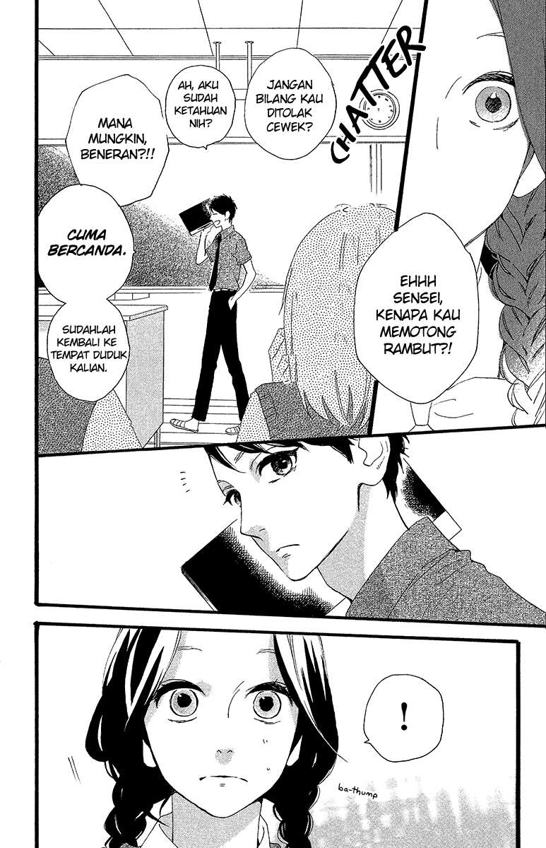 Hirunaka no Ryuusei Bab 26 halaman 9
