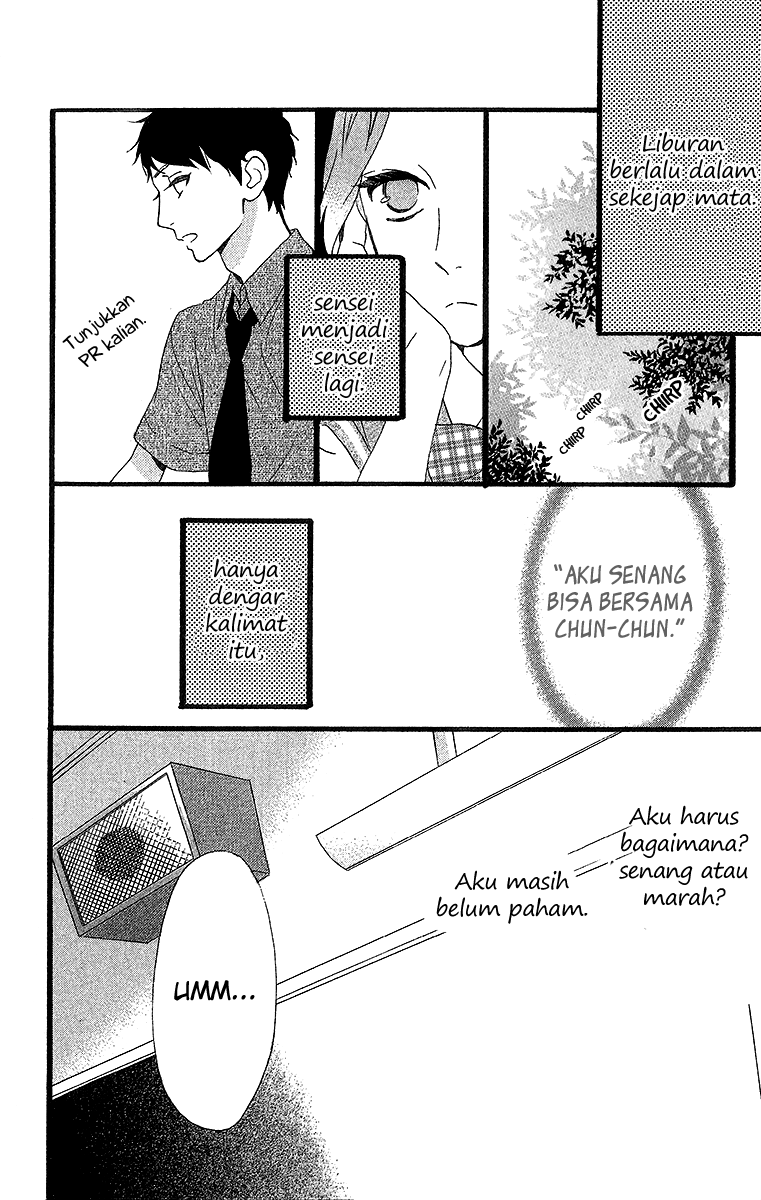 Hirunaka no Ryuusei Bab 26 halaman 11