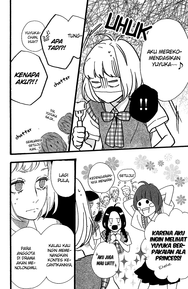 Hirunaka no Ryuusei Bab 26 halaman 15