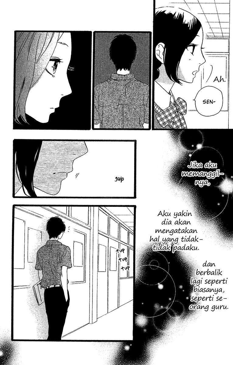 Hirunaka no Ryuusei Bab 26 halaman 19
